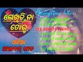 Odia album lekhichi na tora mp3 songsmmusic69odia album songs