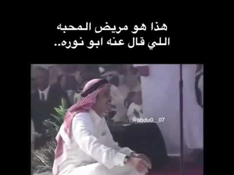 خالد بن محفوظ مع محمد عبده