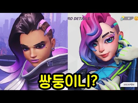 과연 <strong>짝퉁게임</strong> 일까?