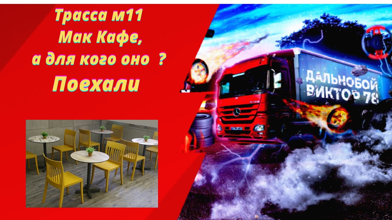 Вятские поляны авария мотоцикл. Смотреть фото Вятские поляны авария мотоцикл. Смотреть картинку Вятские поляны авария мотоцикл. Картинка про Вятские поляны авария мотоцикл. Фото Вятские поляны авария мотоцикл