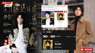 Wang Yibo Becomes the Only Chinese Male Celebrity on Forbes Asia 30 Under 30 2026