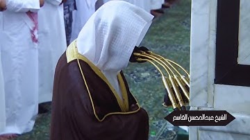 شَهر رَمضان الذِي أنزل فيه الْقرآن .." تلاوة خاشعة للشيخ د. عبدالمحسن القاسم - صلاة المغرب ١-٩-١٤٤٤ھ
