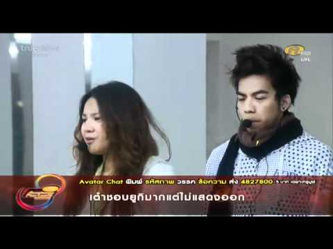 af8 เต๋า 11สค w7 ซ้อมใหญ่ เพลงtheme