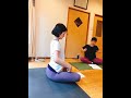 体幹連動／からだリセット開脚