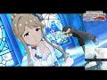 [ミリシタ] Maria Trap (Game ver.) 天空橋朋花 SSR