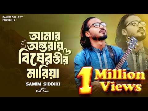 Onlayn rus osmirlar bilan jinsiy aloqa