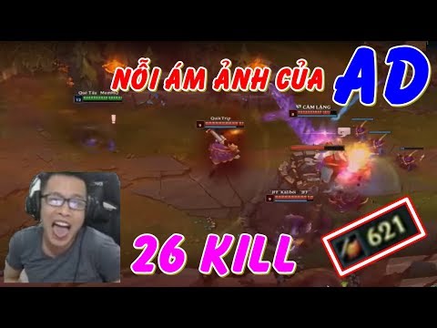 Nỗi Khiếp Sợ AD Team Bạn Khi Trâu Cầm Rengar 26 Mạng | Trâu Best Udyr