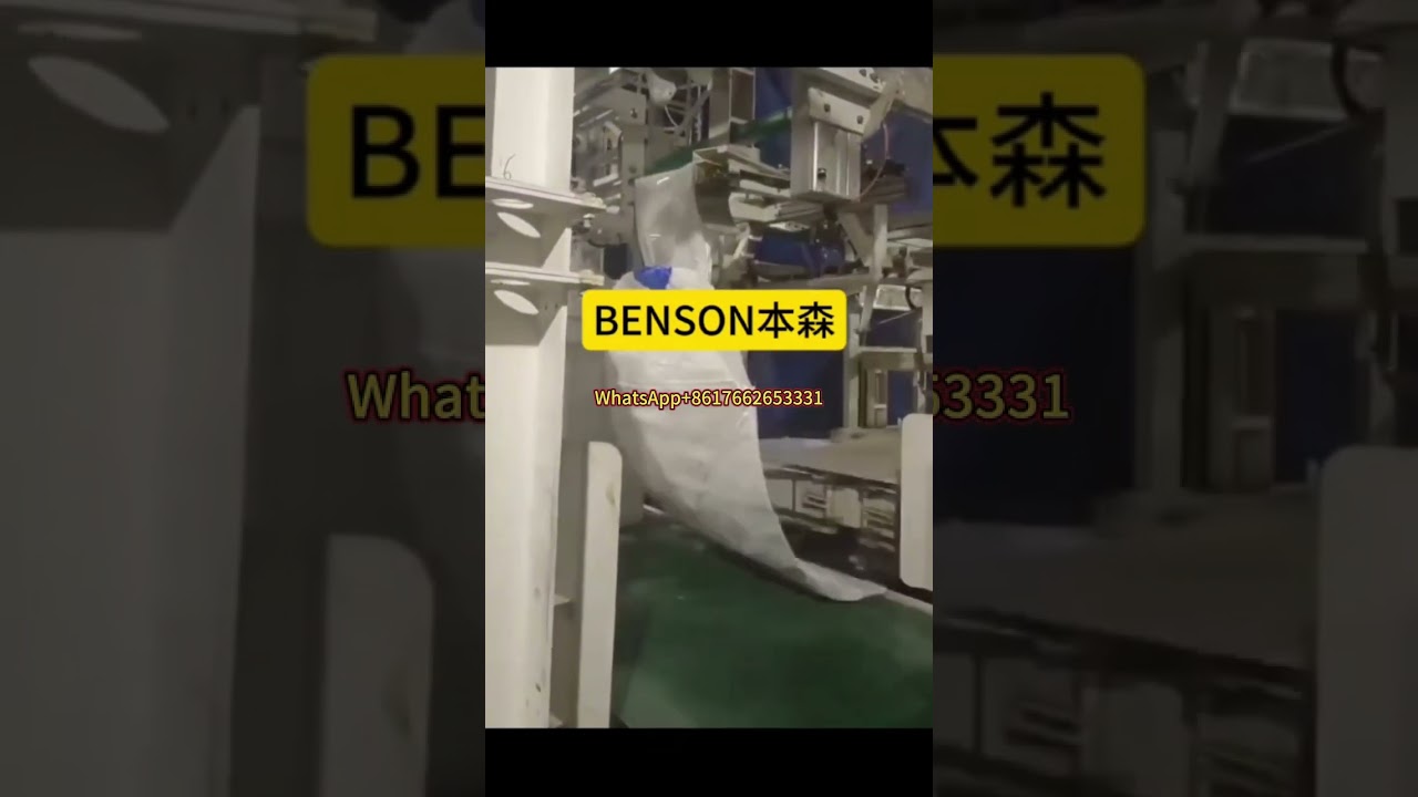 Benson fully automatic ton bag packaging machine is suitable for powdery and granular materials
