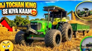 https://youtu.be/T9GcUyB1fvU?si=fBBa1sE9DHsVwPWB💔🚜