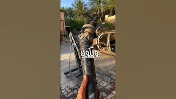 مشكلة اهتزاز وصدور اصوات اسفل سياره لكزس ال اس400 شفت عمود الكردان 