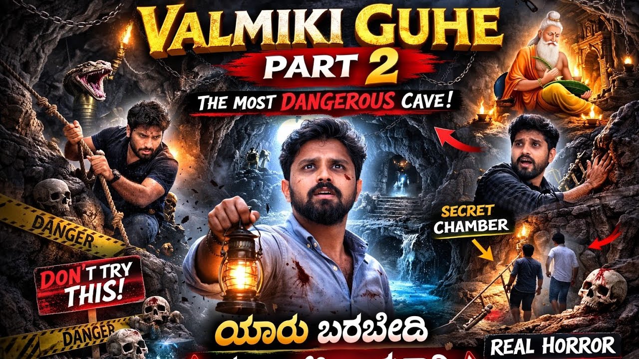 Valmiki guhe Part 2