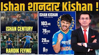 Download Lagu Ishan Kishan hits maiden T20I century on Samson's turf,makes himself indispensable for World Cup XI! MP3