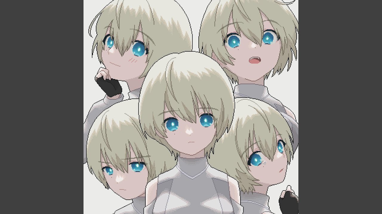 SUICHU