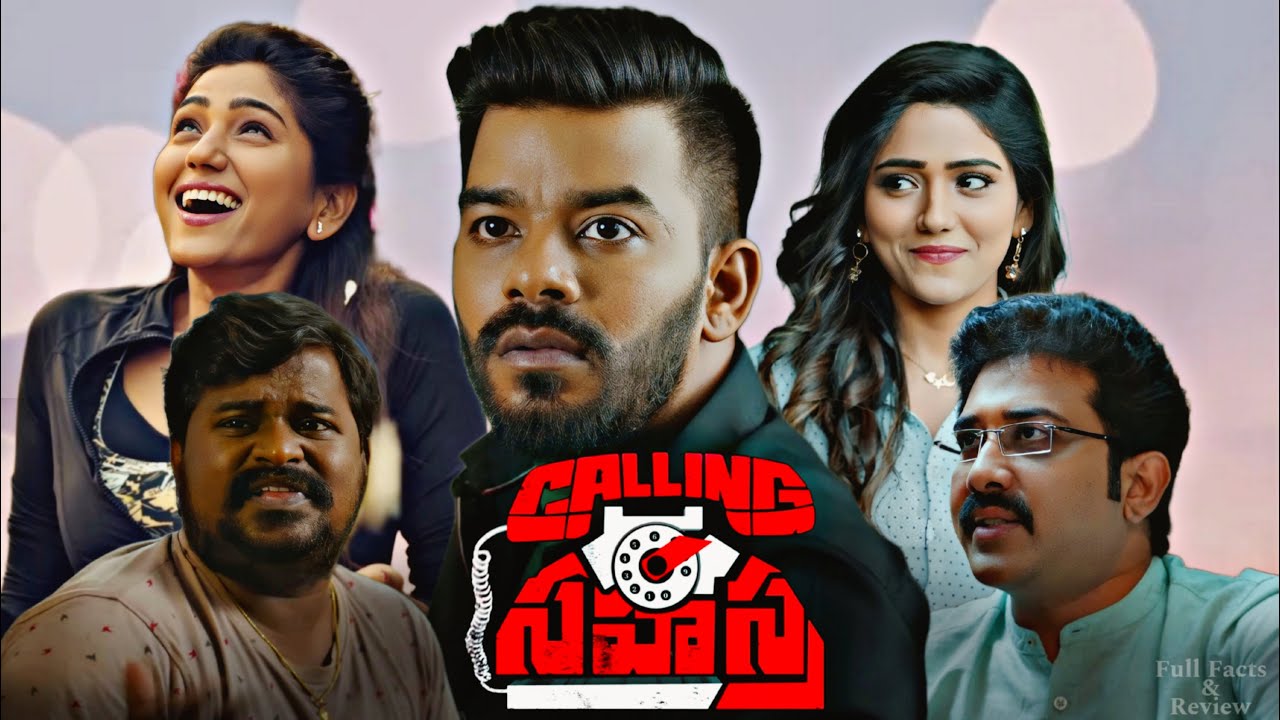Calling Sahasra (2023)| Sudigali Sudheer | Spandana Palli | Arun Vikkirala | Full Facts&Review