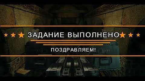 Фарм денег в Dead Trigger 2.