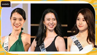 「2023ミス・アース・ジャパン」水着姿で美ボディー披露　ファイナリストがアピール