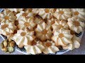 КУРАБЬЕ БАКИНСКОЕ по ГОСТу настоящий рецепт/Kurabie shortbread cookies