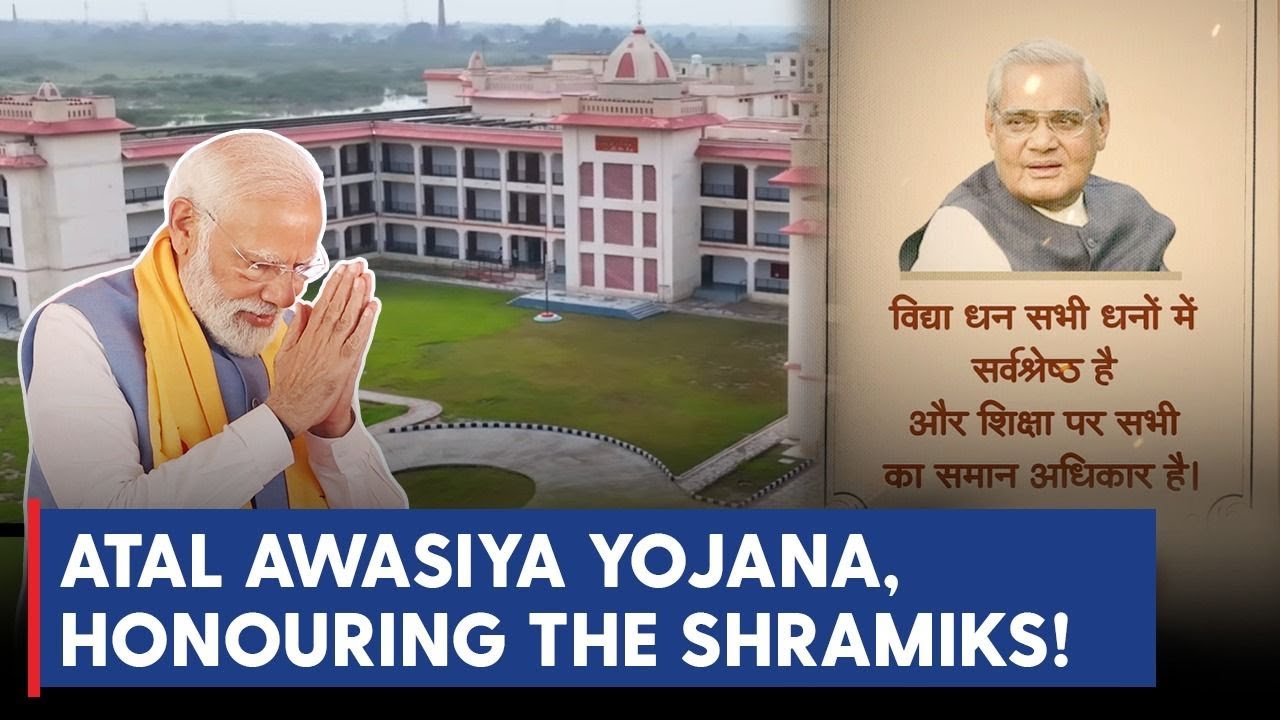 Atal Awasiya Yojana, Imparting Free Education for All