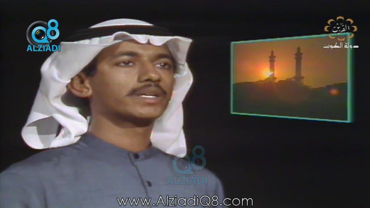 (الله أكبر) أداء 