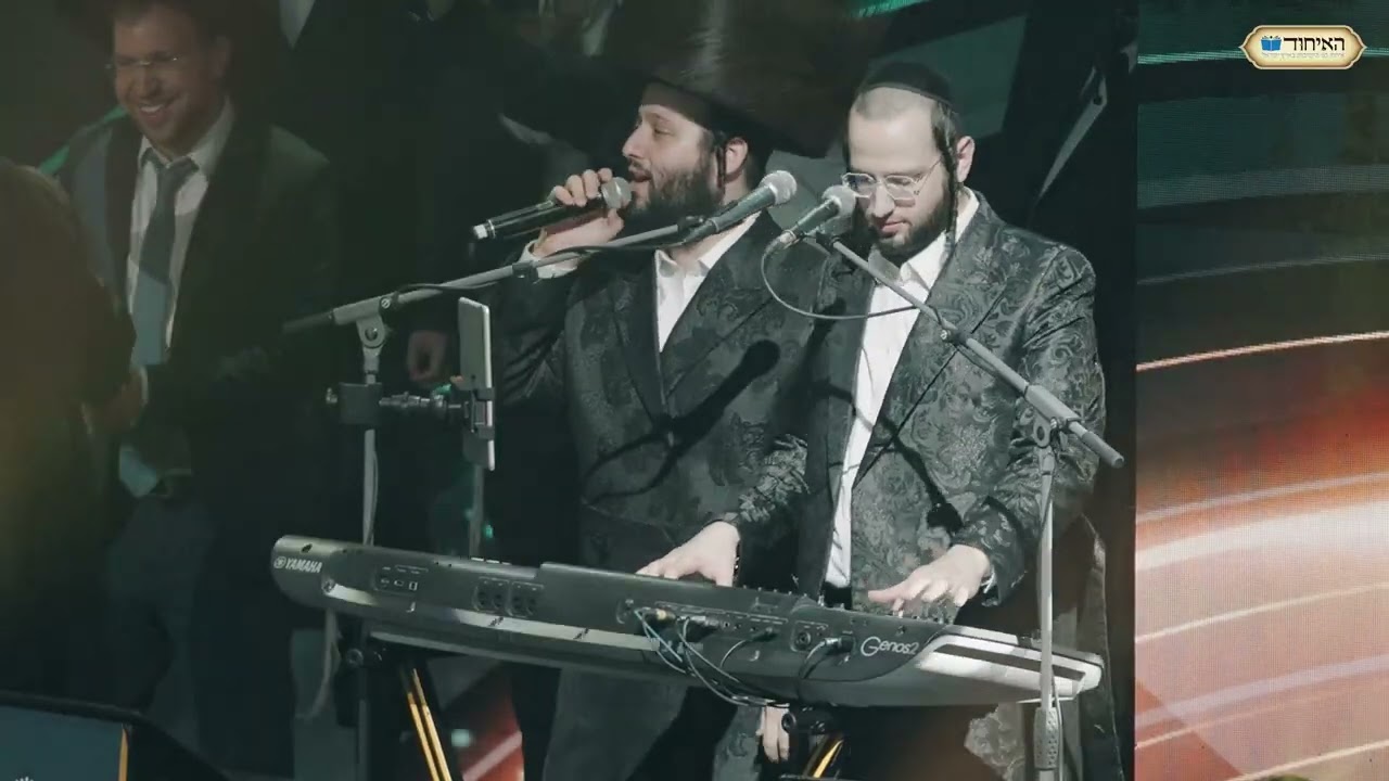 קליפ סיכום מהמעמד ההיסטורי "ורוממתנו" | אב תשפ"ד | בנייני האומה