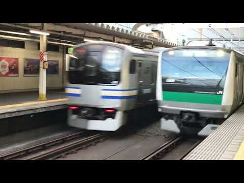 【西大井駅】横須賀線E217系発車・埼京線E233系到着