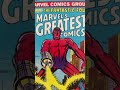 Mavel’s Greatest comics 43 From July 1973 - with The Claw audio #marvelcomics
