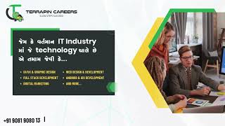 Introducing our new Onsite Platform Learning Course