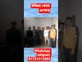 ইন্ডিয়া/থেকে/ এসেছে/ #cnc #cncsoftware #artcam #cncdesign#cnc3dmaster#cnctraining#cnc