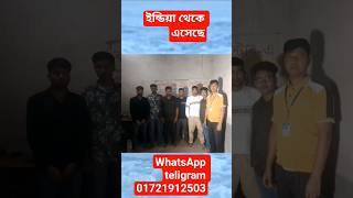 ইন্ডিয়া/থেকে/ এসেছে/ #cnc #cncsoftware #artcam #cncdesign#cnc3dmaster#cnctraining#cnc