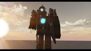utcm jetpack leak