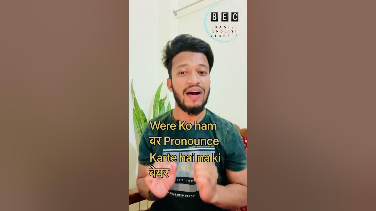 Agar Mai Apki Jagha Hota To Isko ENGLISH Me Kaise Khenge Ll Spoken agar-mai-apki-jagha-hota-to-isko-english-me-kaise-khenge-ll-spoken