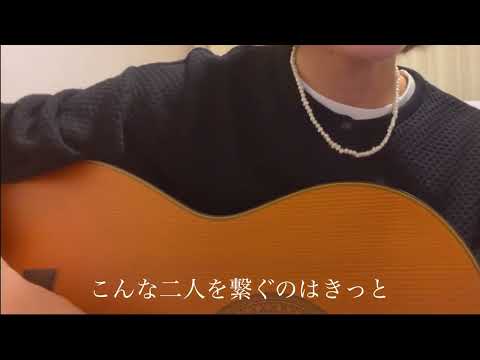 セプテンバーさん/RADWIMPS （キー＋1）【弾き語りcover】