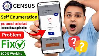 Self Enumeration: "You Are Not Authorized to Use This Application" Error | Census "You Are Not Au... screenshot 3