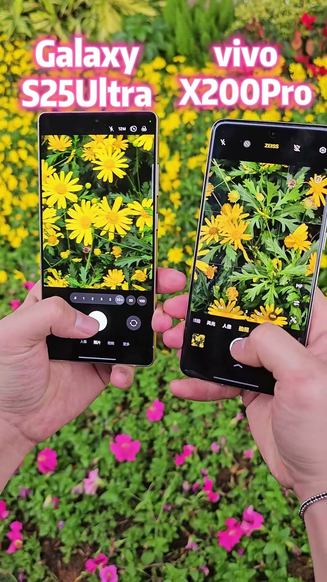 10,000 yuan, choose Samsung or vivo Samsung Digital Technology vivo#Mobile phone Samsung official