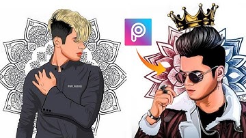 Taukeer Editz Vector Art Portairt DP Editing Tutorial - Hindi Explaned | In Mobile | MSC Creation