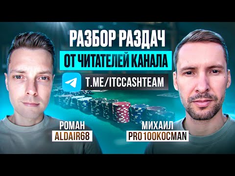 Как стать клерком на Azartoff1: инструкция для начинающих