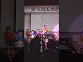 工業高校の文化祭やばすぎ笑 #あの日の放課後