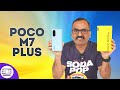 ബാറ്ററി കില്ലാഡി | 7000mAh | Poco M7 Plus Unboxing