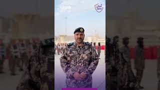 قائد قوات أمن المنشآت اللواء عبدالله العتيبي يقف ميدانيا على جاهزية القوات في قطار المشاعر المقدسة.