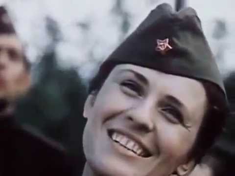 Валентина Толкунова Смуглянка