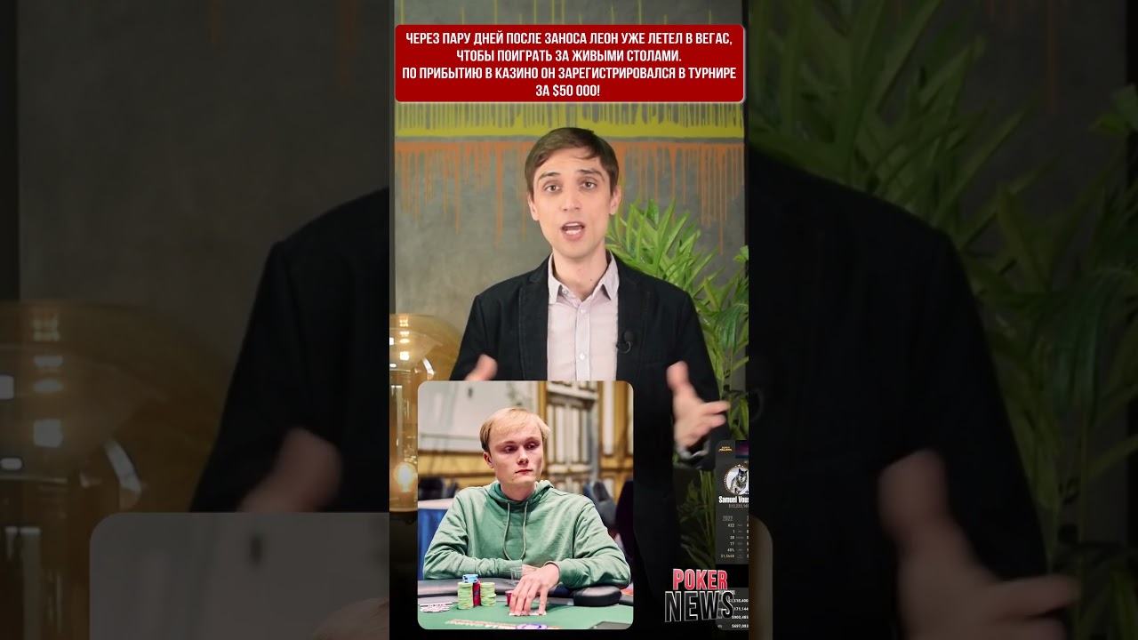 Федор Хольц на выход: зажглась новая немецкая звезда