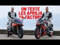 Test  aprilia rsv4 et tuono v4 factory  les deux monstres de noale