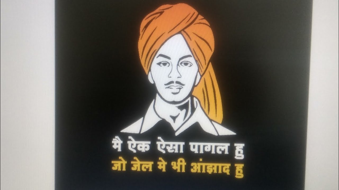 Bhagat Singh Splender + Dome Radium Art 