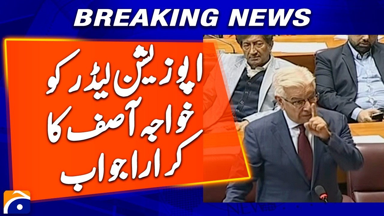 Khawaja Asif calls Achakzai's remarks on armed forces 'irresponsible' | Geo News