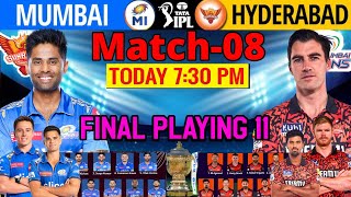 IPL 2024 | Mumbai Indians vs Sunrise Hyderabad Playing 11 | MI vs SRH Playing 11 2024