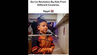 Beautiful Quran Recitation by Kids 🌟 | Surah Az-Zumar 📖 | Egypt 🇪🇬 | Mansour Waheed🎙️