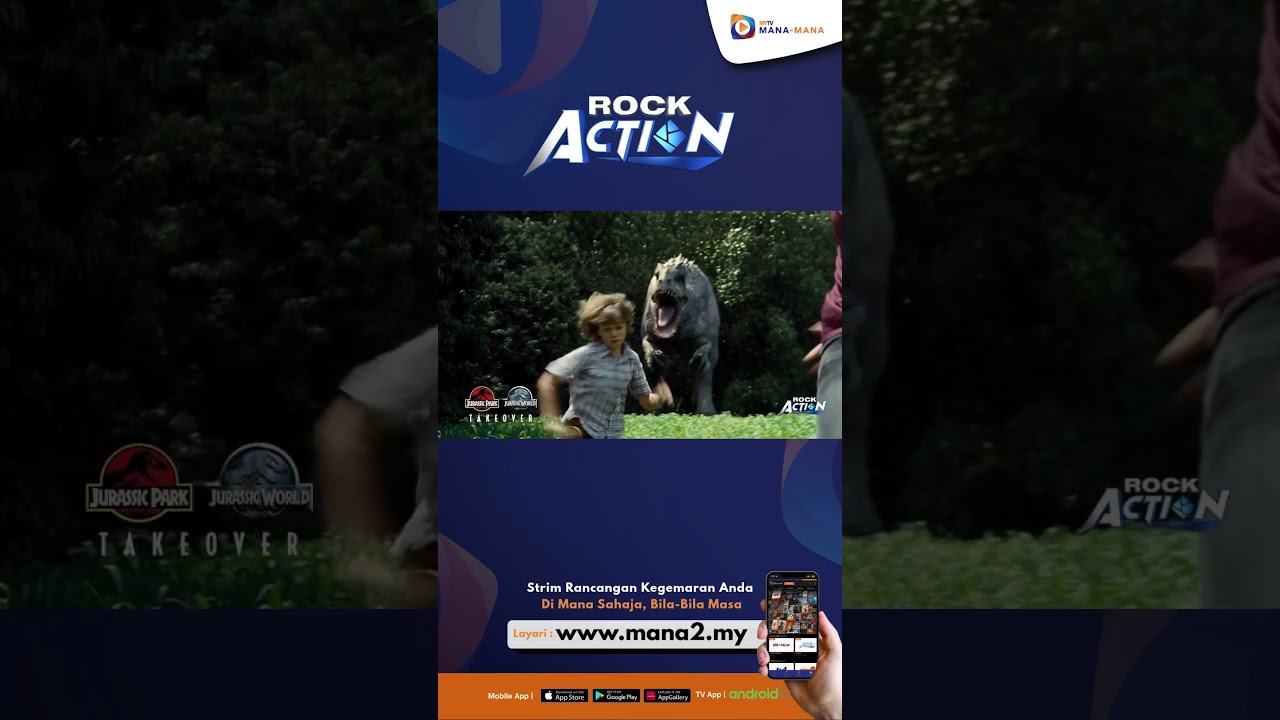 ROCKACTION JURASSICWORLD