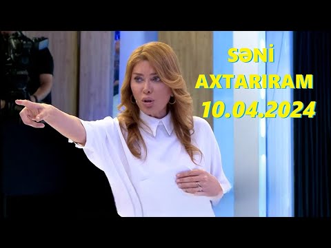 Səni axtarıram 10.05.2024 Tam veriliş / Seni axtariram 10.05.2024 Tam verilish