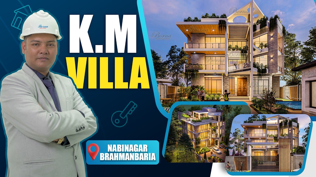 ব্রাহ্মণবাড়িয়ার পাড়াগাঁয়ে মর্ডান ট্রিপলেক্স (Triplex)  বাড়ী করে দিলাম ।