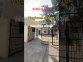 IGNOU rc 3 | ignou regional center kaise jaye | how to reach ignou rc 3 #ignou #ignouuniversity